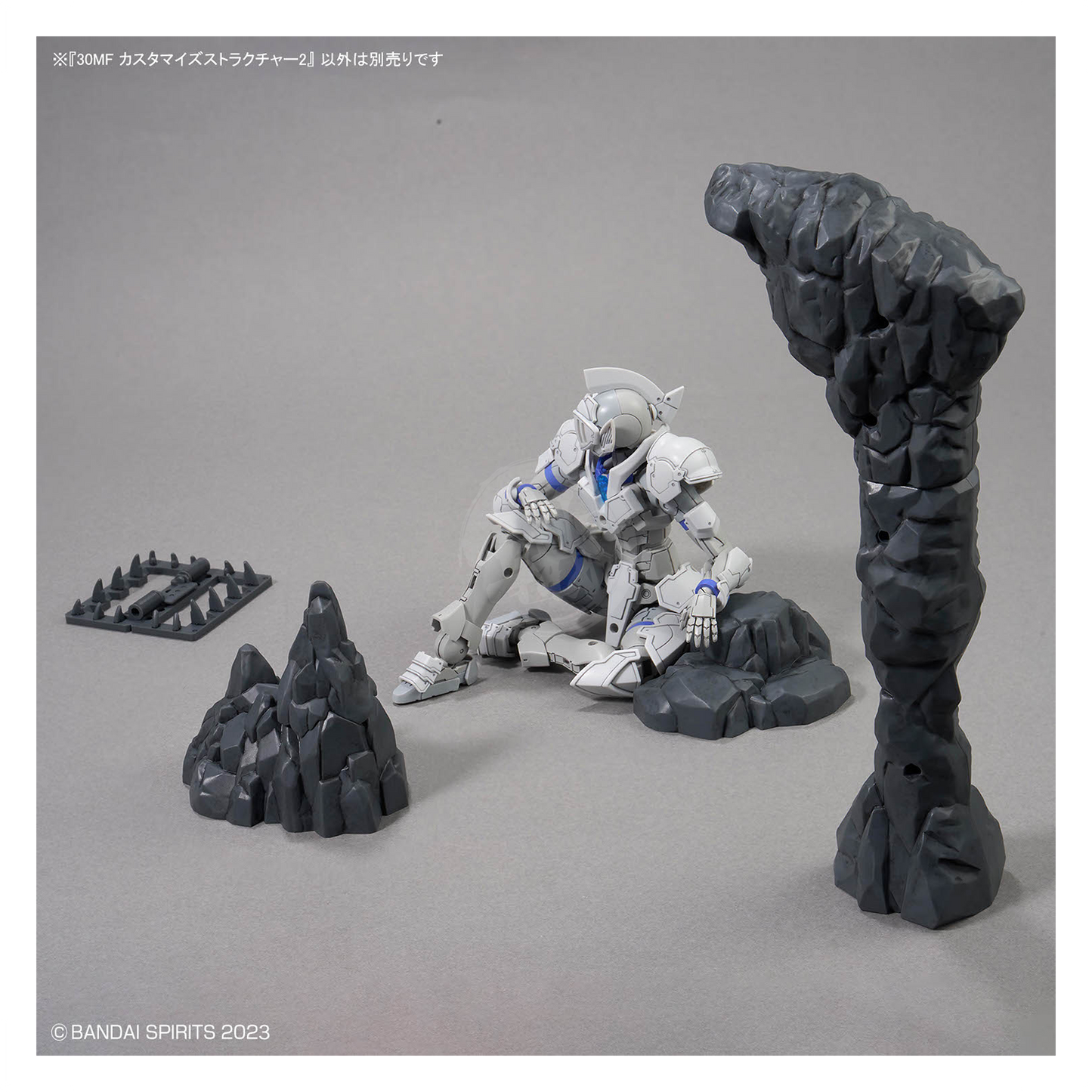 Bandai 30MF Customize Structure 2 model kit with detailed plastic parts and assembly components for Gundam enthusiasts.