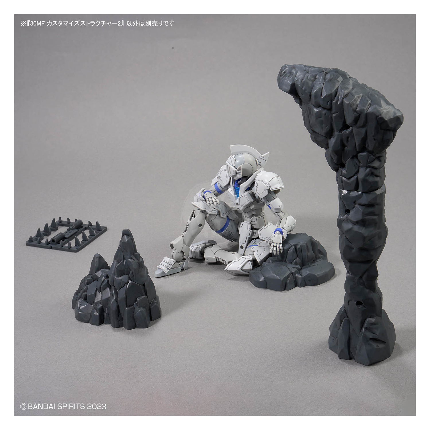 Bandai 30MF Customize Structure 2 model kit with detailed plastic parts and assembly components for Gundam enthusiasts.