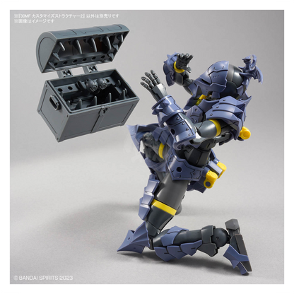 Bandai 30MF Customize Structure 2 model kit with detailed plastic parts and assembly components for Gunpla hobby enthusiasts.