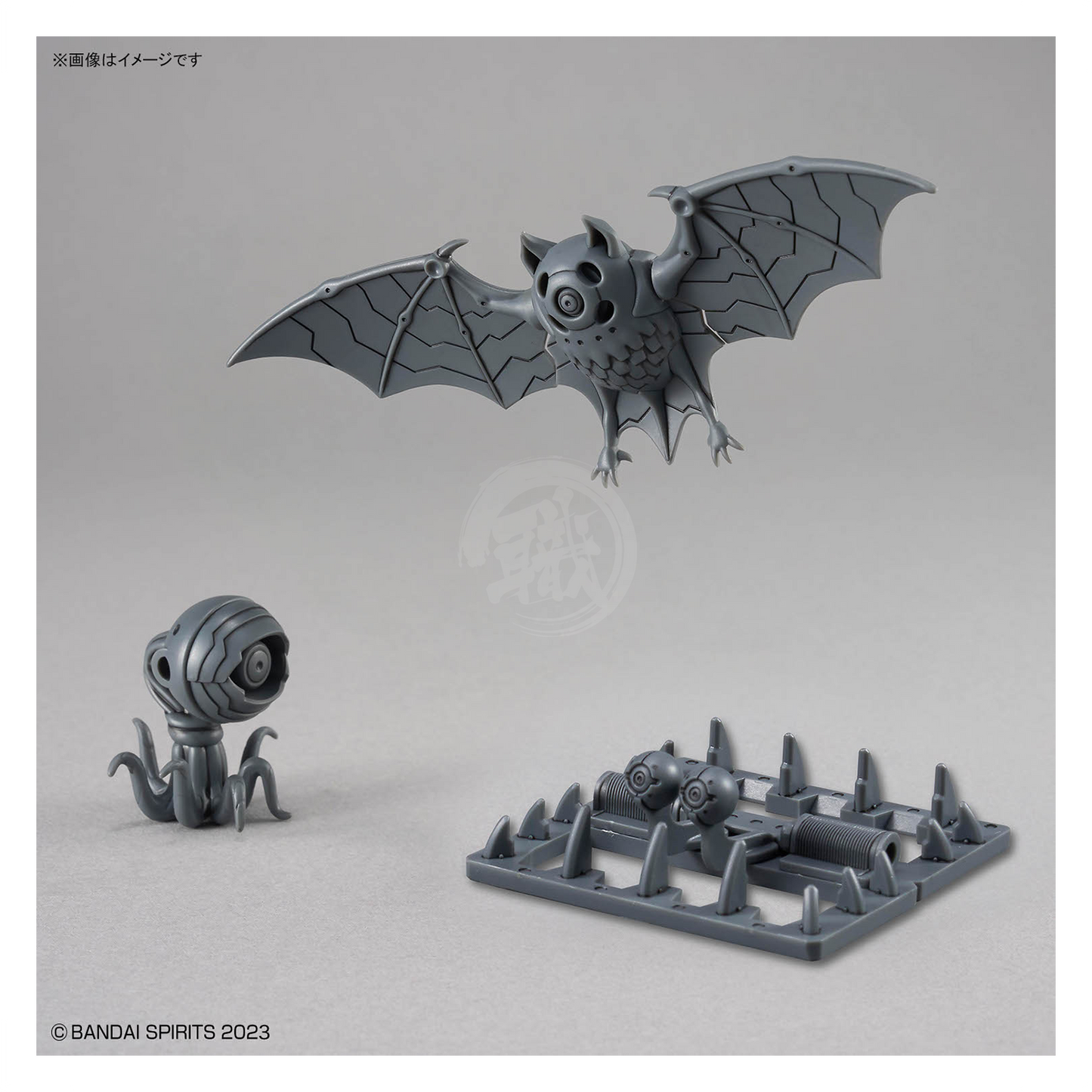 Bandai 30MF Customize Structure 2 model kit with detailed plastic parts and assembly components for Gunpla building.