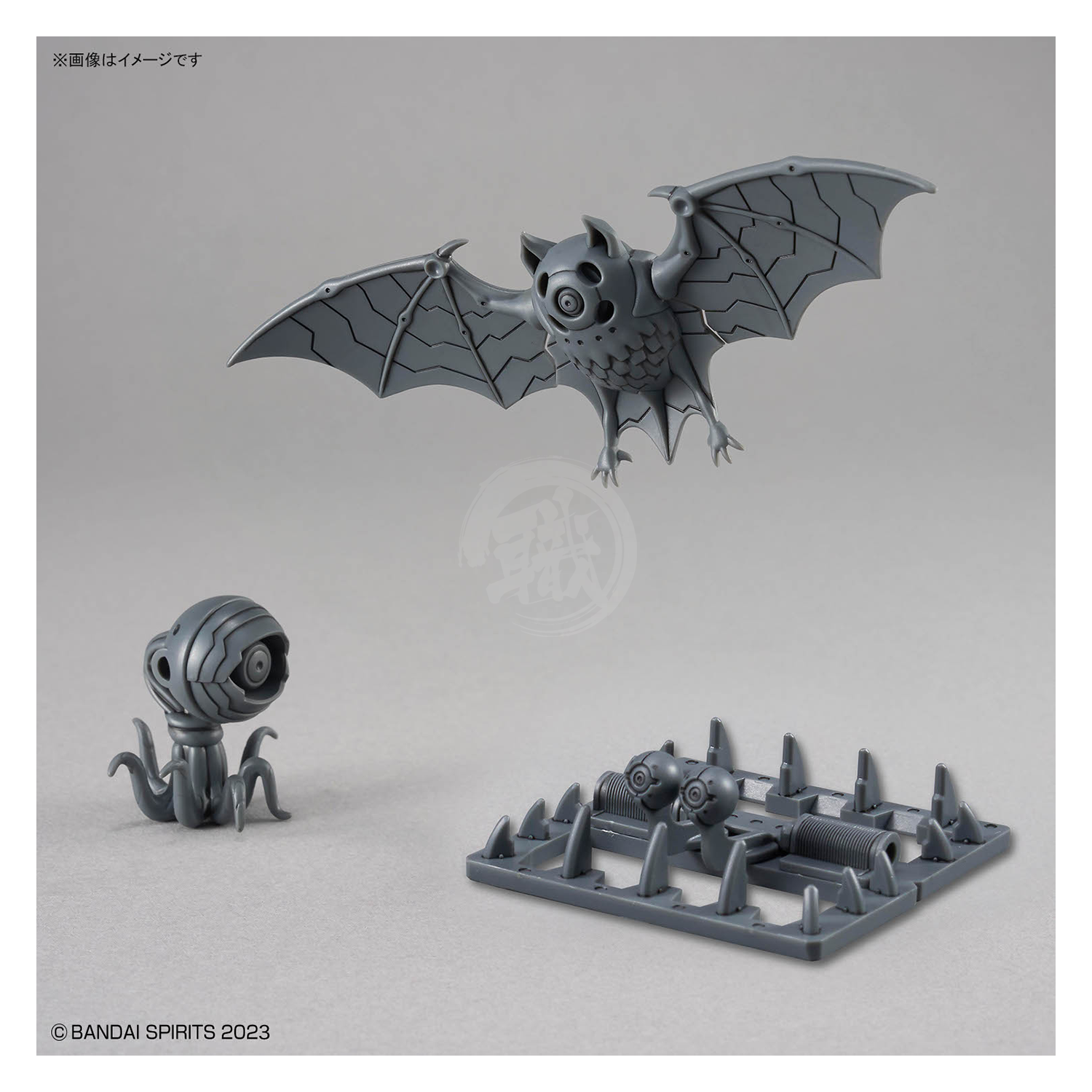 Bandai 30MF Customize Structure 2 model kit with detailed plastic parts and assembly components for Gunpla building.