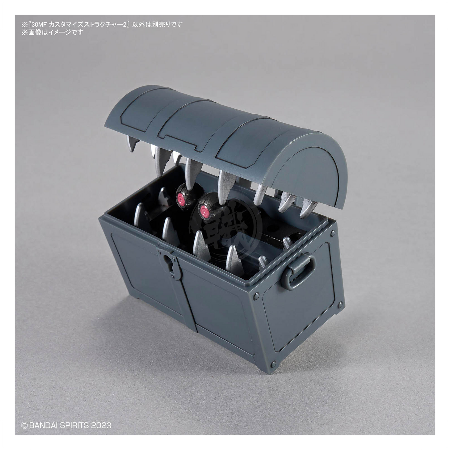 Bandai 30MF Customize Structure 2 model kit assembly with detailed plastic parts and vibrant colors.