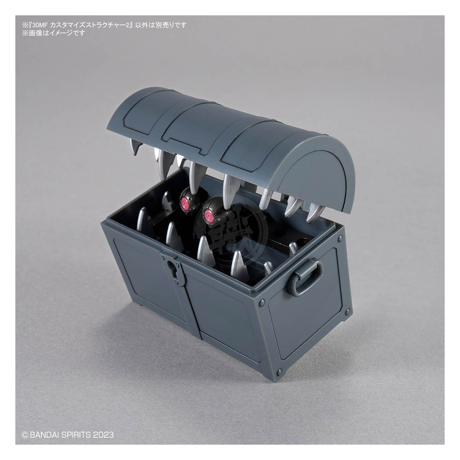 Bandai 30MF Customize Structure 2 model kit assembly with detailed plastic parts and vibrant colors.