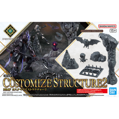 Bandai 30MF Customize Structure 2 model kit featuring detailed plastic parts and assembly components for Gunpla building.