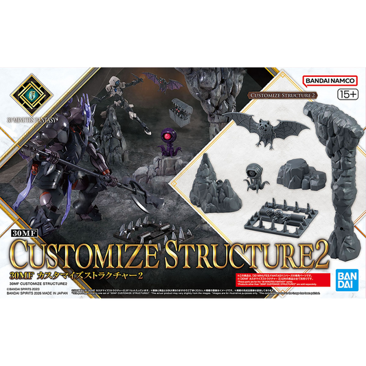Bandai 30MF Customize Structure 2 model kit featuring detailed plastic parts and assembly components for Gunpla building.