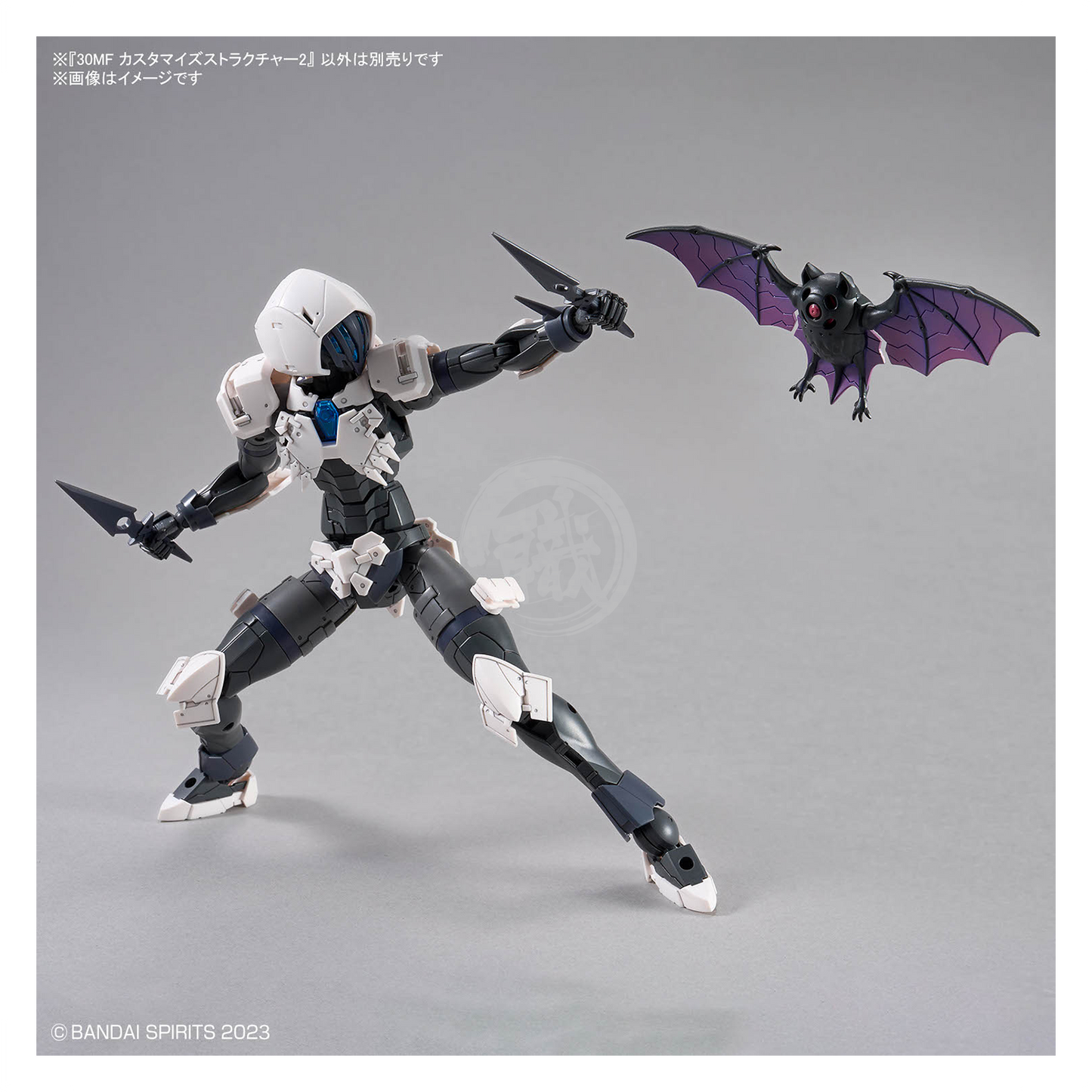Bandai 30MF Customize Structure 2 model kit parts, detailed plastic components for Gundam Gunpla building.
