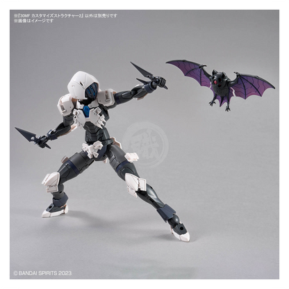 Bandai 30MF Customize Structure 2 model kit parts, detailed plastic components for Gundam Gunpla building.
