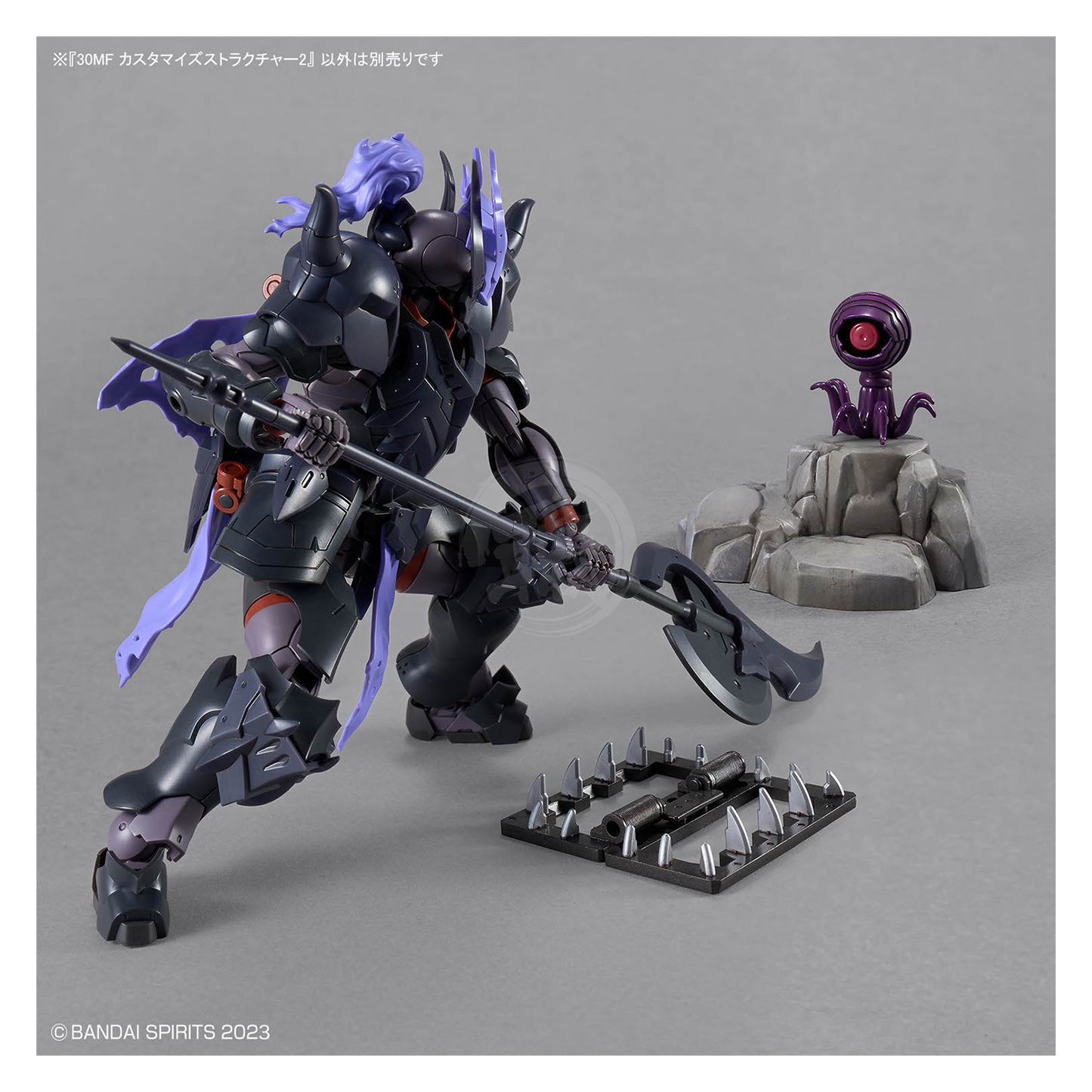 Bandai 30MF Customize Structure 2 model kit featuring detailed plastic parts and assembly components for Gundam model building.