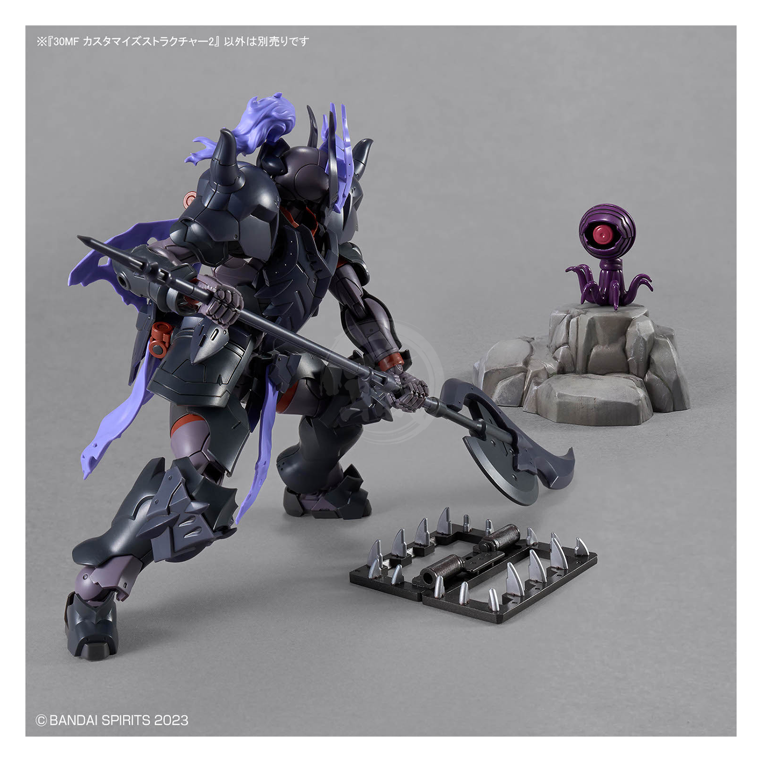 Bandai 30MF Customize Structure 2 model kit featuring detailed plastic parts and assembly components for Gundam model building.