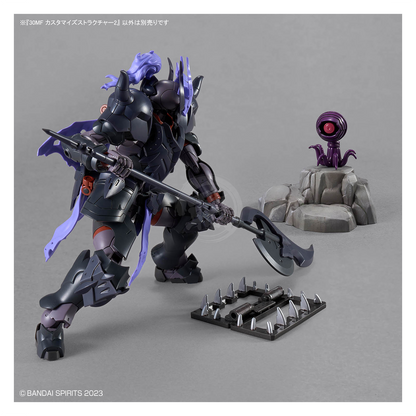 Bandai 30MF Customize Structure 2 model kit featuring detailed plastic parts and assembly components for Gundam model building.