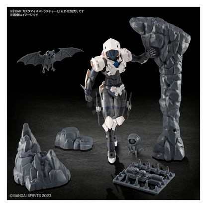 Bandai 30MF Customize Structure 2 model kit part, detailed plastic components for Gundam model building.