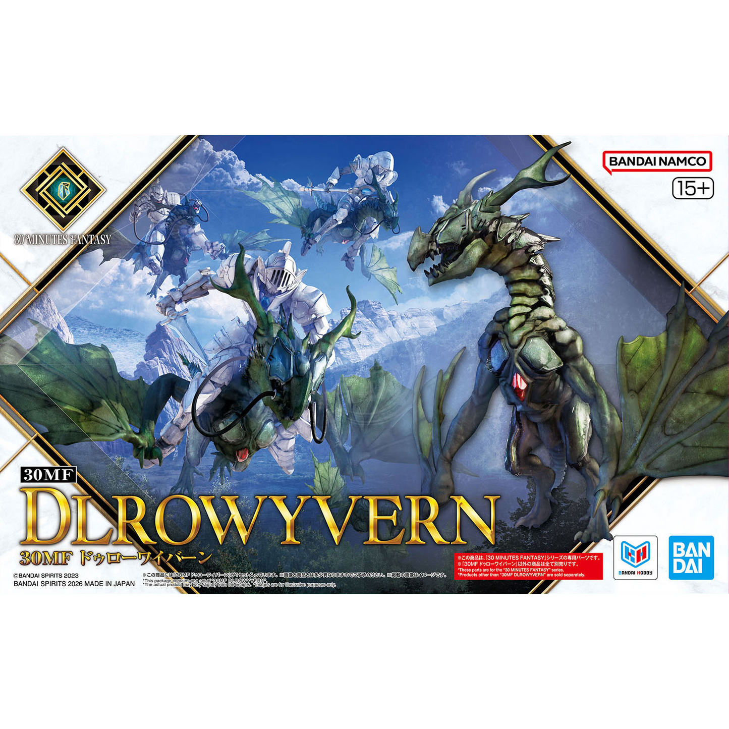 30MF Dlrowyvern