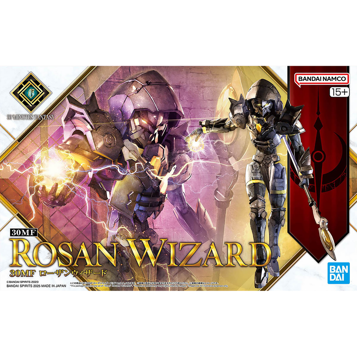 30MF Rosan Wizard