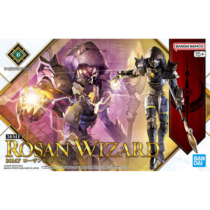 30MF Rosan Wizard