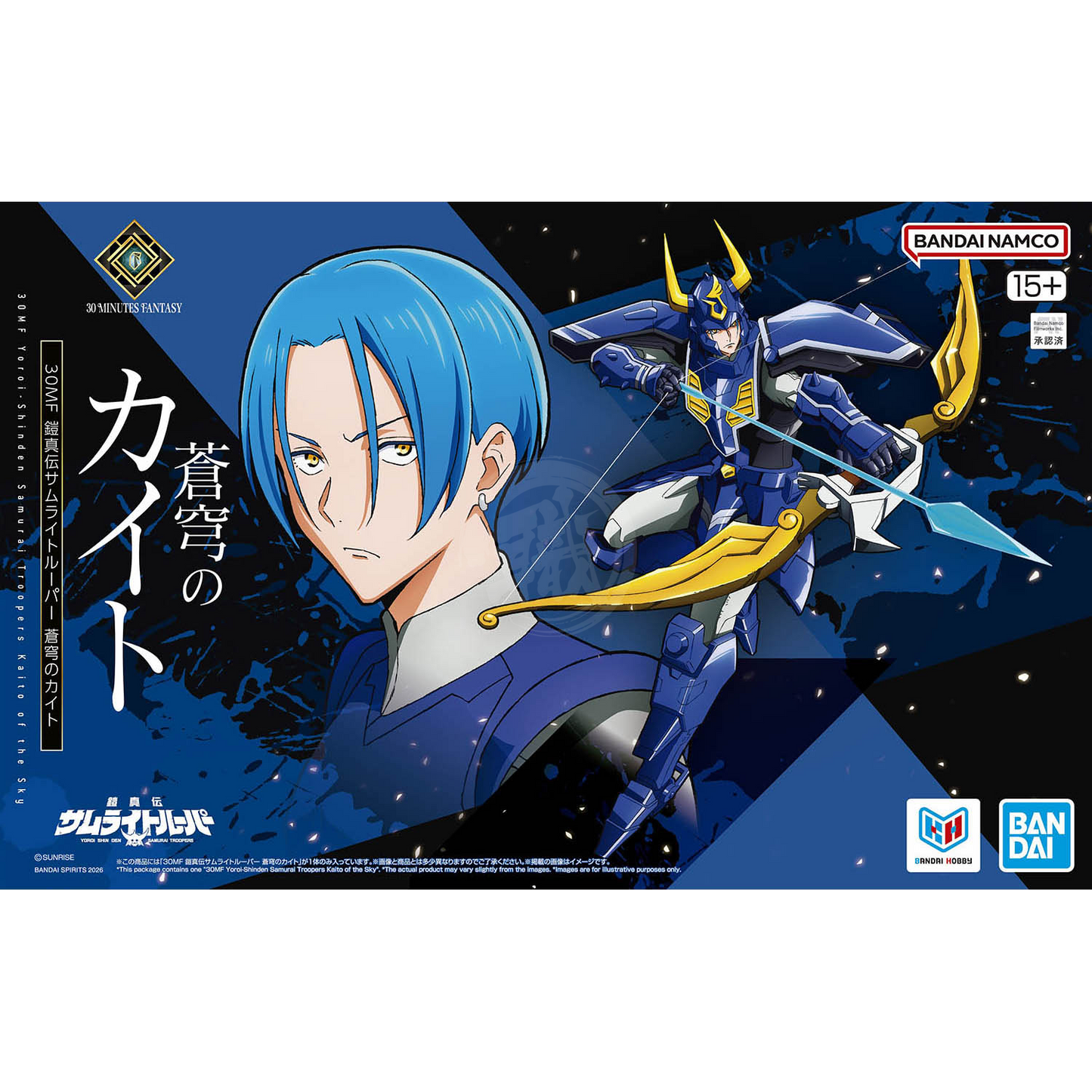 30MF Yoroi-Shinden Samurai Troopers [Ronin Warriors] Kaito of the Sky