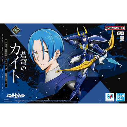 30MF Yoroi-Shinden Samurai Troopers [Ronin Warriors] Kaito of the Sky