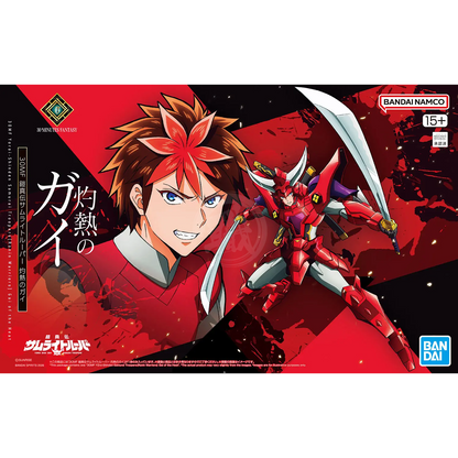 Bandai 30MF Yoroi-Shinden Samurai Troopers Gai of the Heat model kit, detailed plastic figure from Ronin Warriors series.