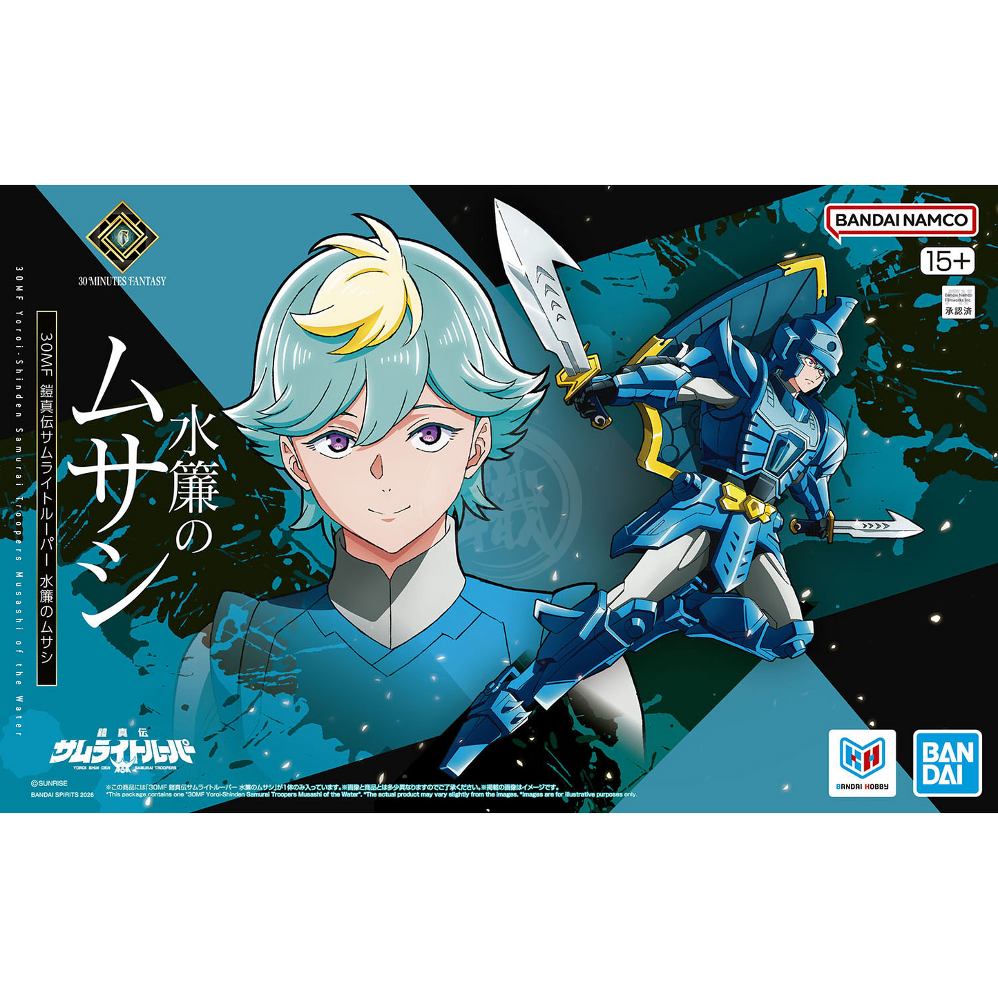 30MF Yoroi-Shinden Samurai Troopers [Ronin Warriors] Musashi of the Water