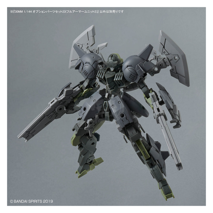 30MM Option Parts Set 23 [Full Armor Unit 2]
