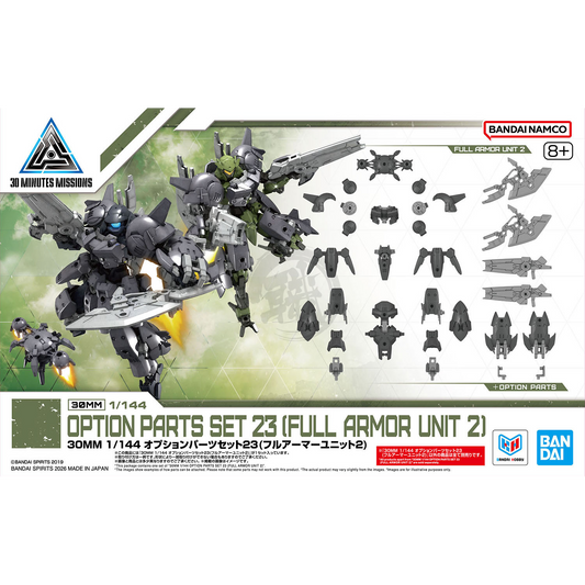 30MM Option Parts Set 23 [Full Armor Unit 2]