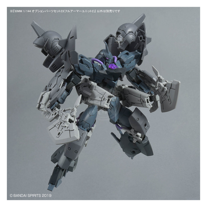 30MM Option Parts Set 23 [Full Armor Unit 2]