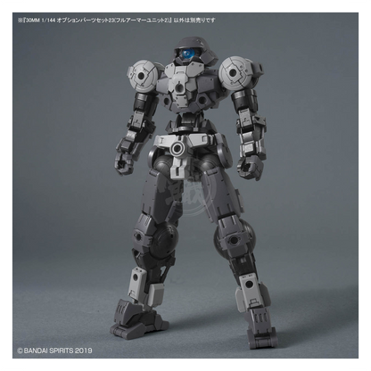 30MM Option Parts Set 23 [Full Armor Unit 2]