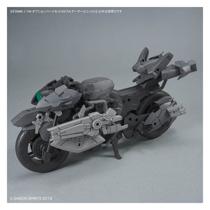 30MM Option Parts Set 23 [Full Armor Unit 2]