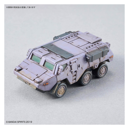 30MM Option Parts Set 24 [Multi Object 1]