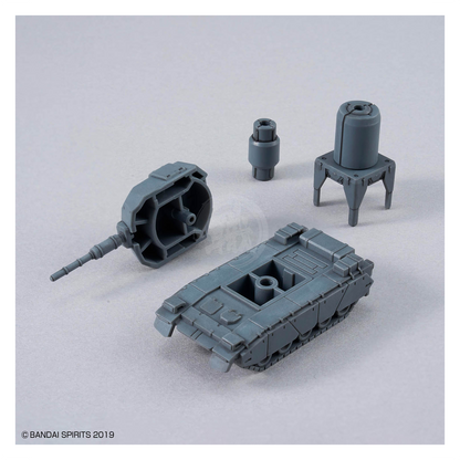 30MM Option Parts Set 24 [Multi Object 1]