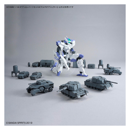 30MM Option Parts Set 24 [Multi Object 1]