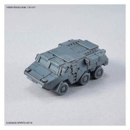 30MM Option Parts Set 24 [Multi Object 1]
