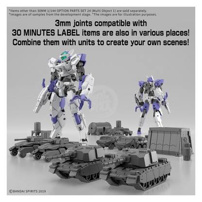 30MM Option Parts Set 24 [Multi Object 1]