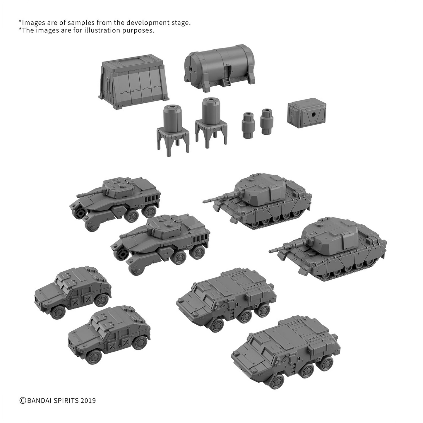 30MM Option Parts Set 24 [Multi Object 1]