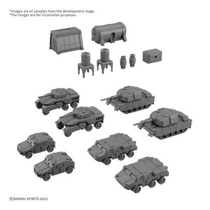 30MM Option Parts Set 24 [Multi Object 1]