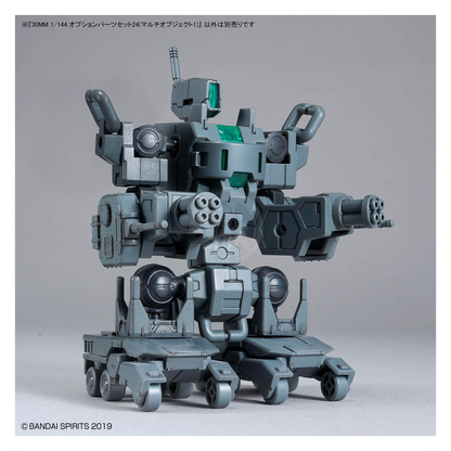 30MM Option Parts Set 24 [Multi Object 1]