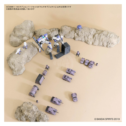 30MM Option Parts Set 24 [Multi Object 1]