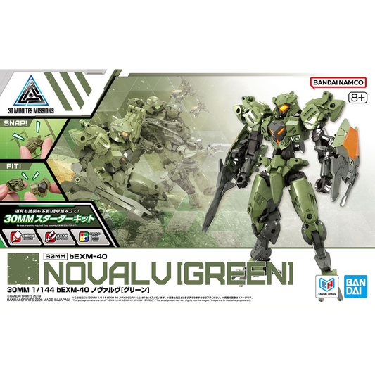 30MM Novalv [Green]