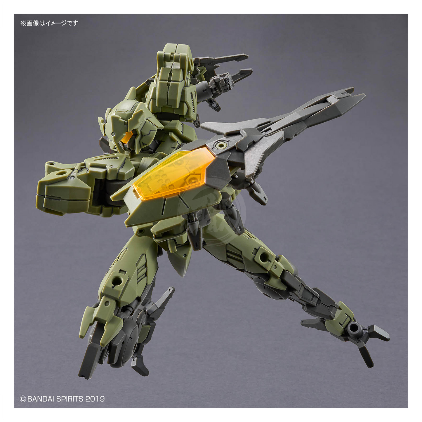 30MM Novalv [Green]