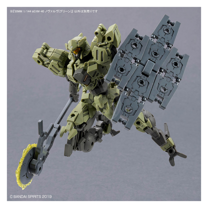 30MM Novalv [Green]