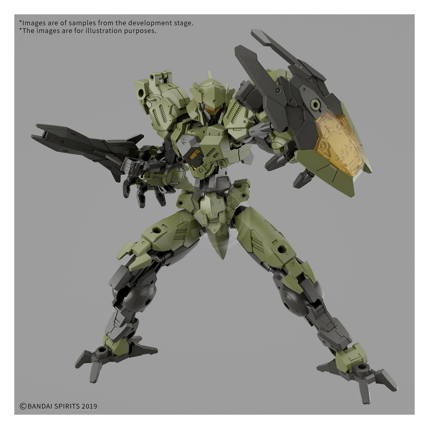30MM Novalv [Green]