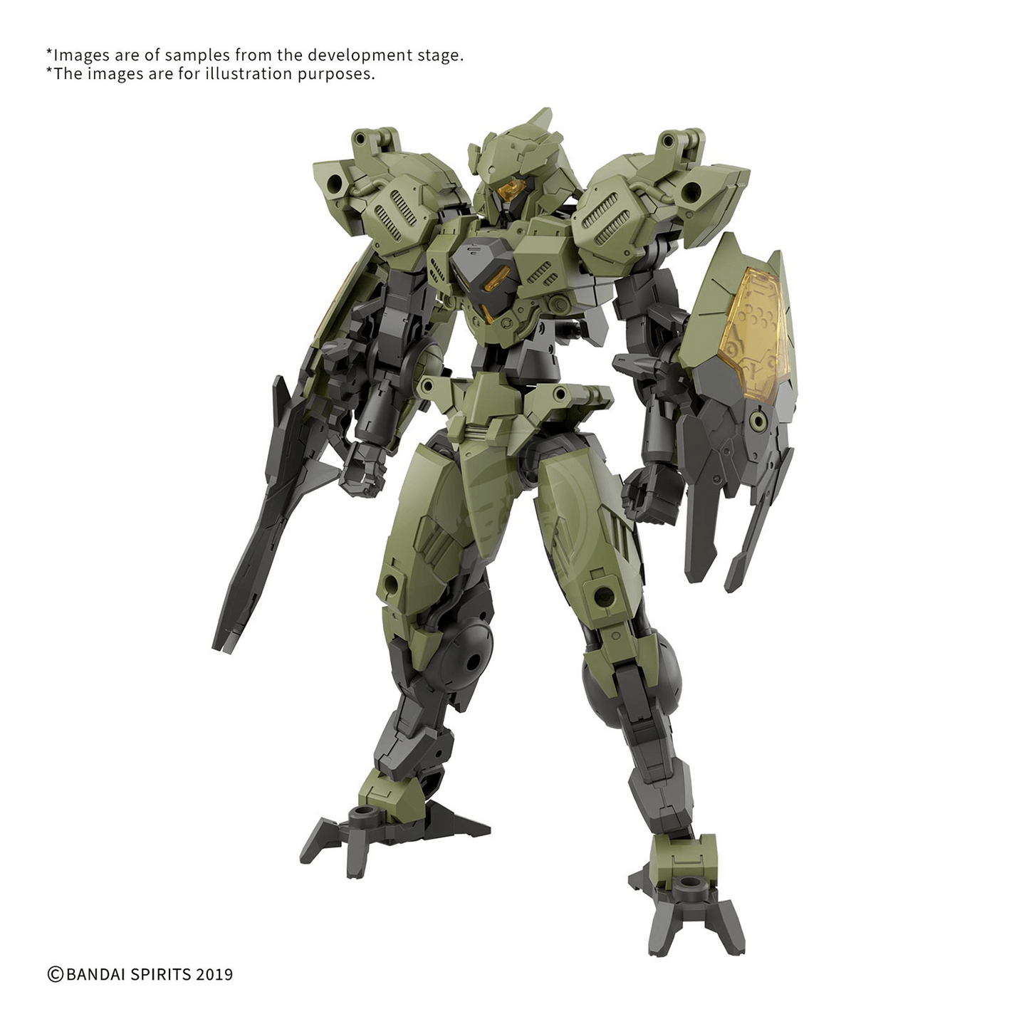 30MM Novalv [Green]