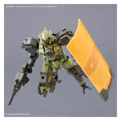 30MM Novalv [Green]