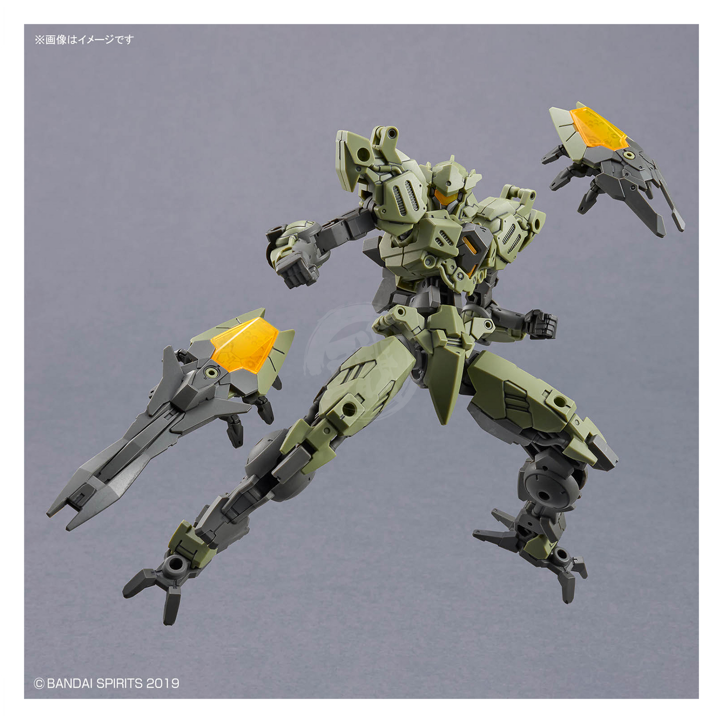 30MM Novalv [Green]