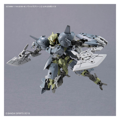 30MM Novalv [Green]