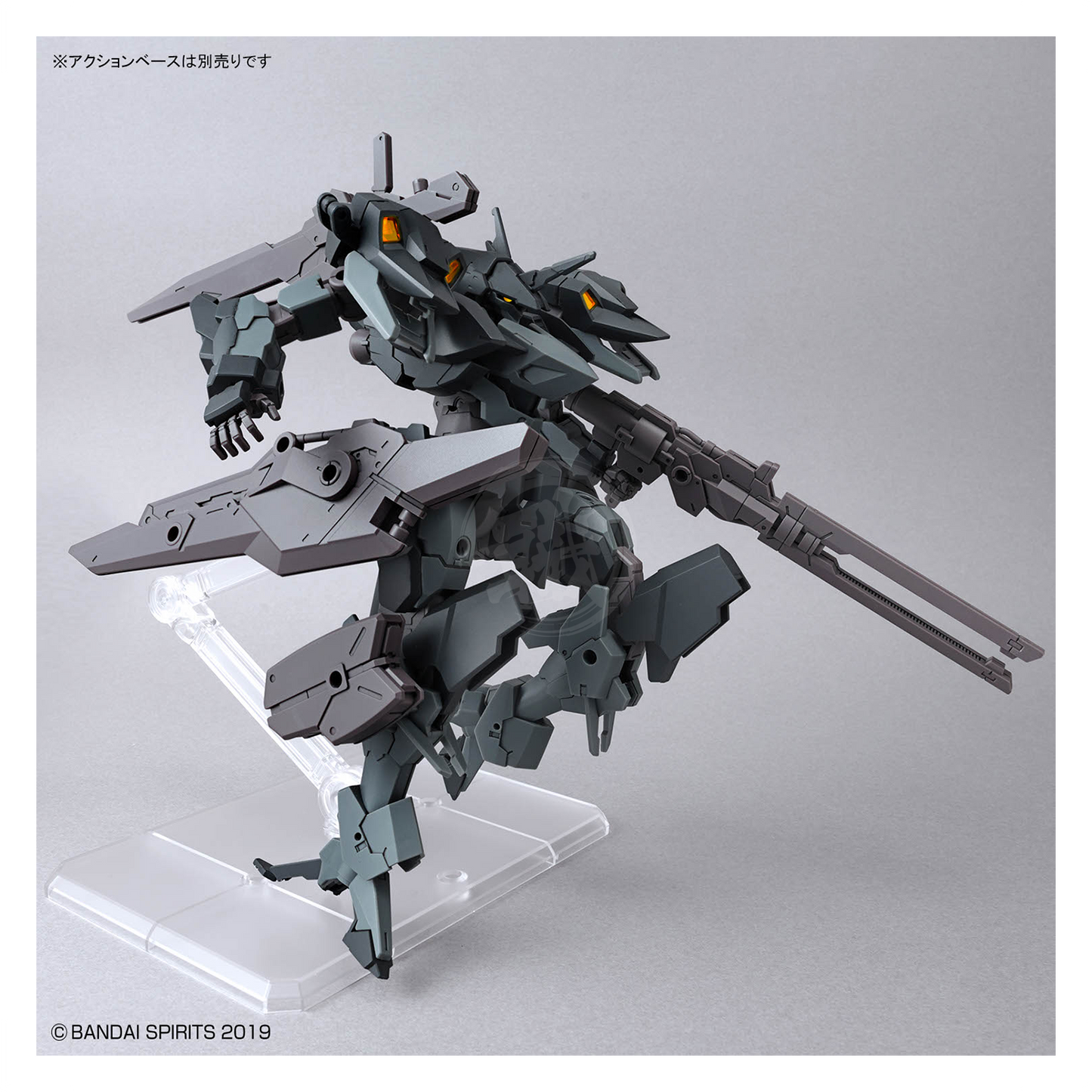 30MM Xenovalt