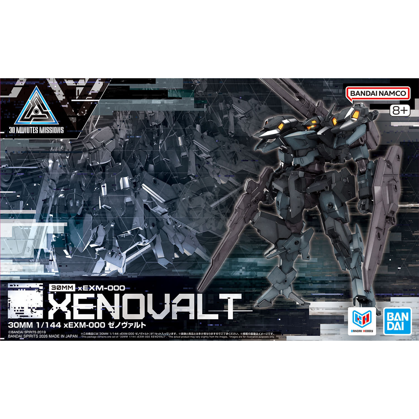 30MM Xenovalt