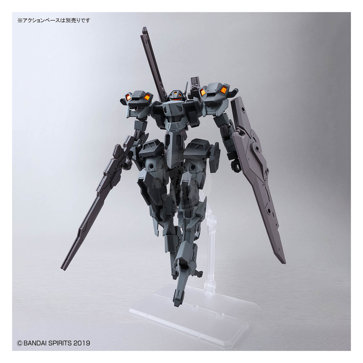 30MM Xenovalt