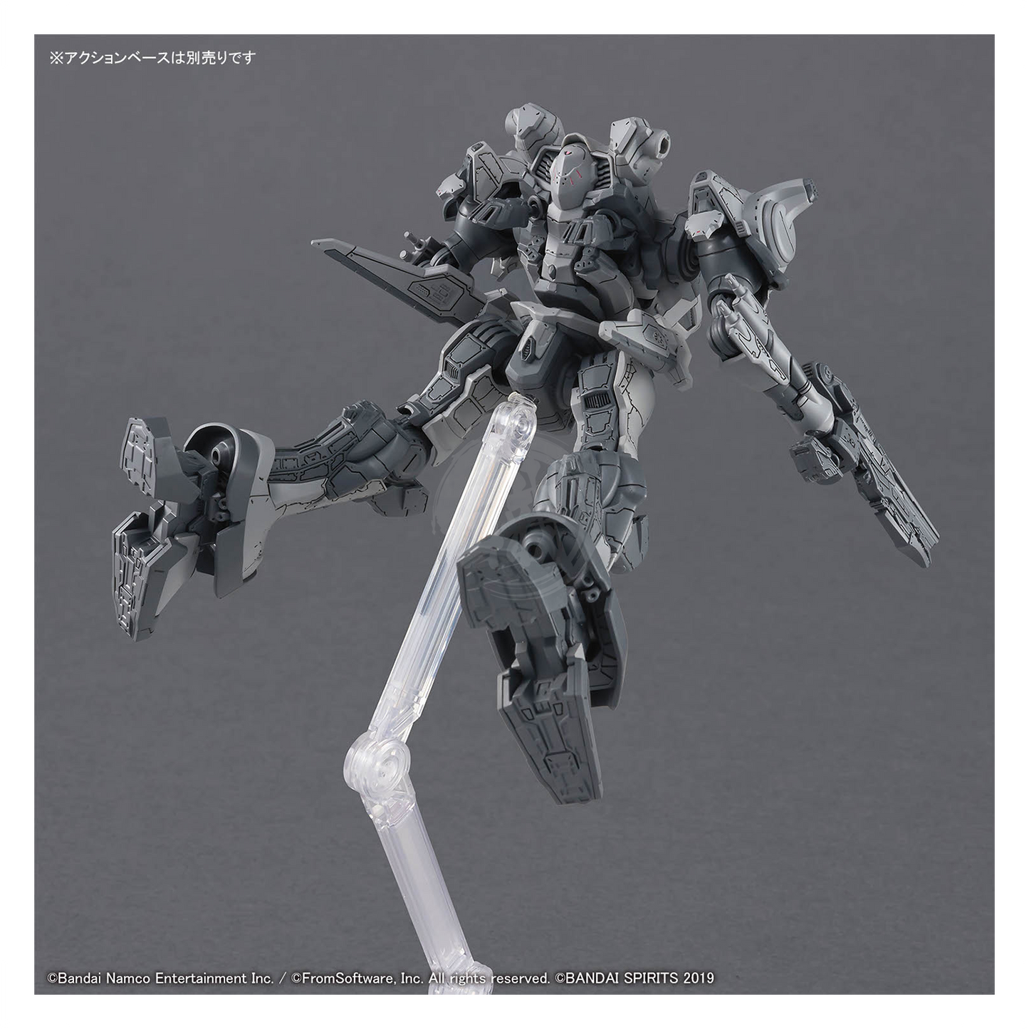 30MM Armored Core VI Fires of Rubicon Arquebus Corporation VP-40S