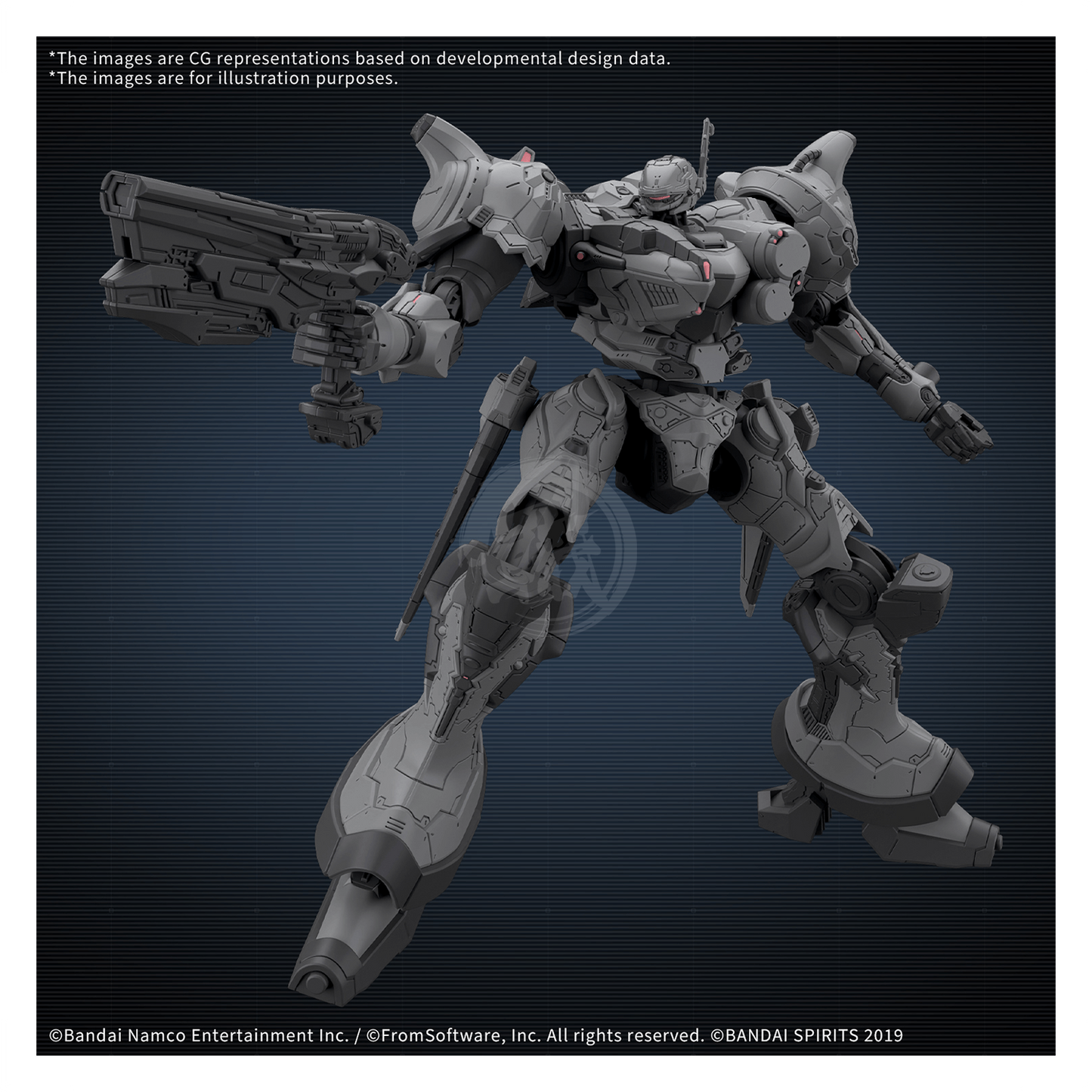 30MM Armored Core VI Fires of Rubicon Arquebus Corporation VP-40S