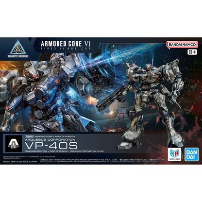 30MM Armored Core VI Fires of Rubicon Arquebus Corporation VP-40S